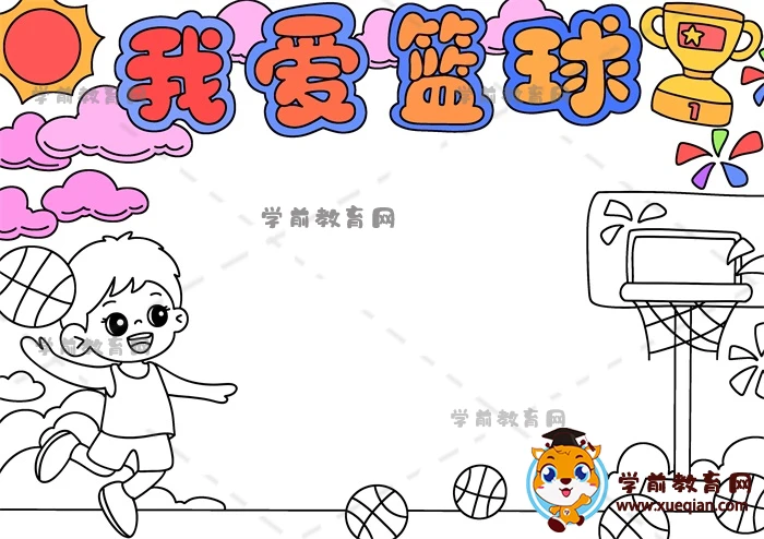 如何在篮球冬令营中加强体能训练？_0